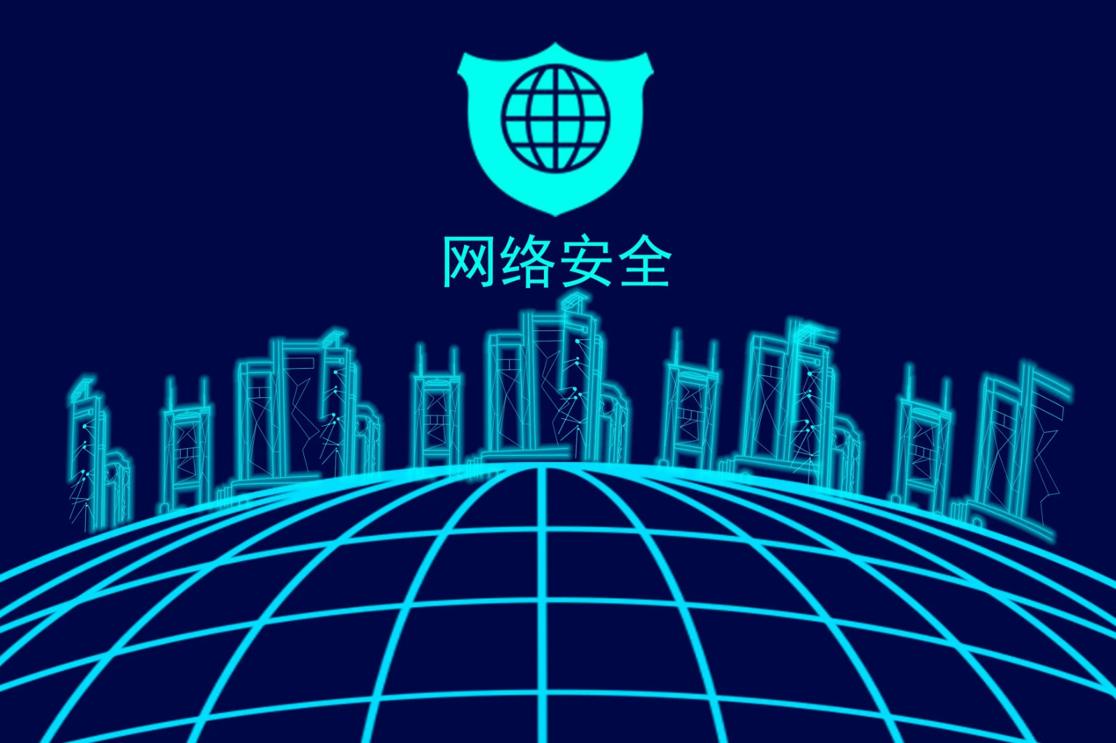 爱加速-资讯