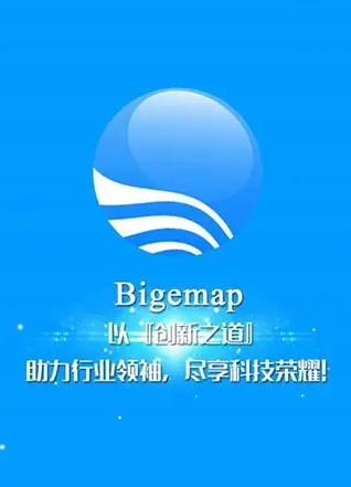 bigemap