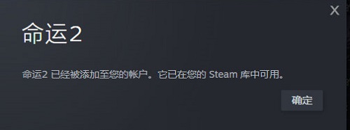 steam