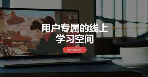 爱加速-资讯