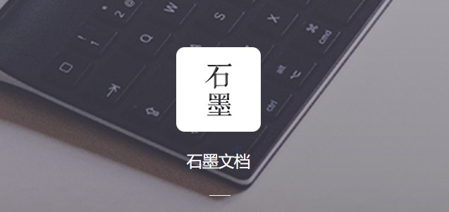 爱加速-资讯