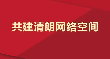 爱加速-资讯