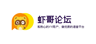 爱加速-资讯