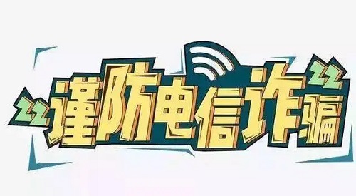 爱加速-资讯
