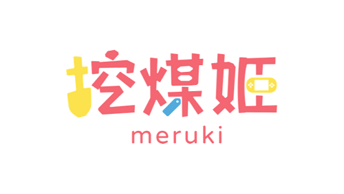 爱加速-资讯