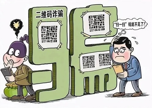 爱加速-资讯