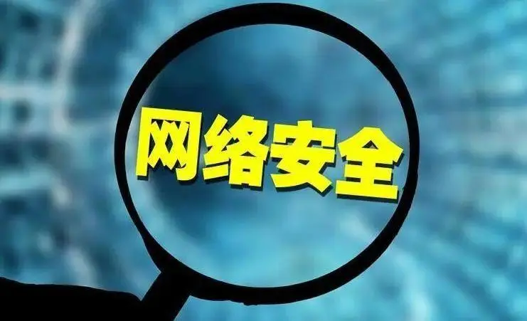 爱加速-资讯