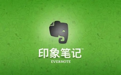 爱加速-资讯