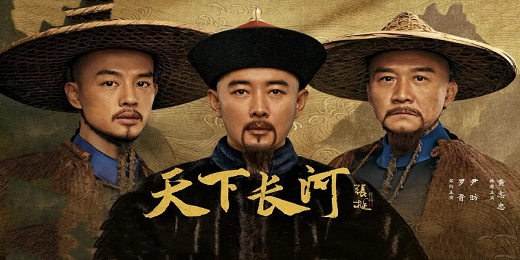 爱加速-资讯