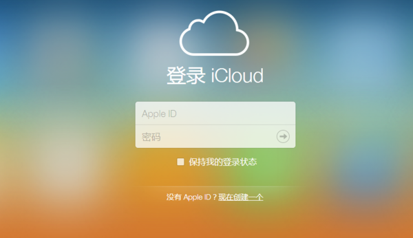 爱加速-资讯