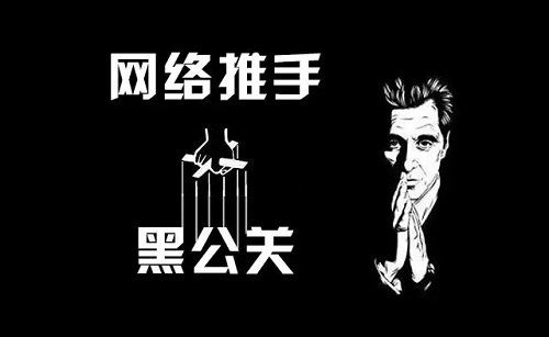 爱加速-资讯