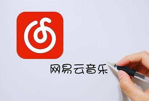 爱加速-资讯