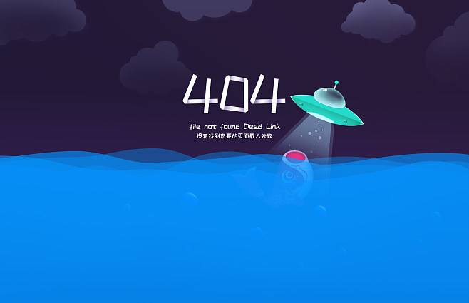 爱加速-资讯