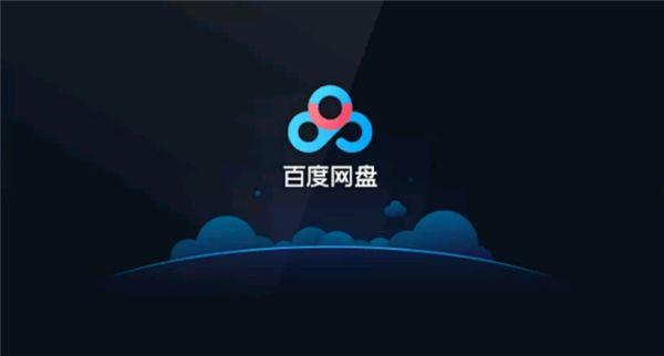 爱加速-资讯