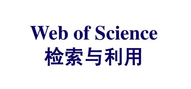 爱加速-资讯