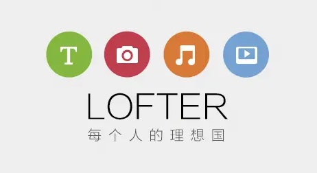 爱加速-资讯