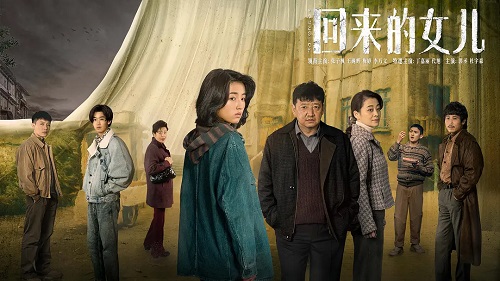 爱加速-资讯