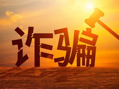 爱加速-资讯