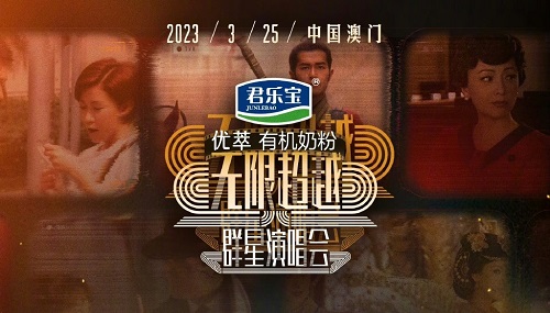 爱加速-资讯