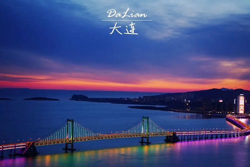 大陆