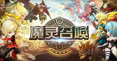 爱加速-资讯