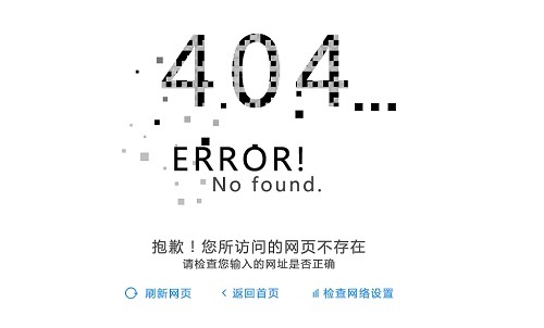 404