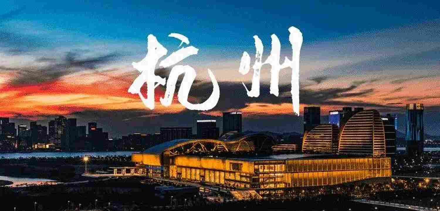 爱加速-资讯