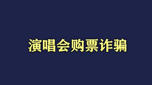 爱加速-资讯