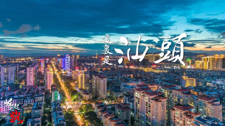 爱加速-资讯