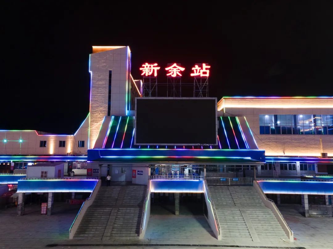爱加速-资讯