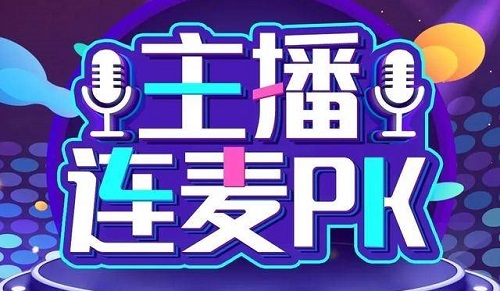 爱加速-资讯