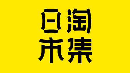 爱加速-资讯