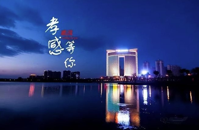 爱加速-资讯