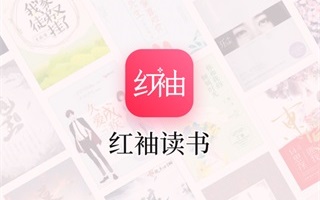 爱加速-资讯