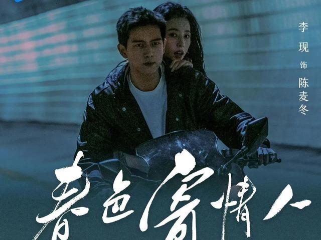 爱加速-资讯