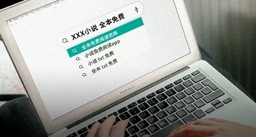 爱加速-资讯