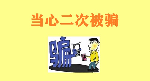 爱加速-资讯