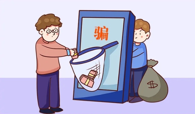 爱加速-资讯