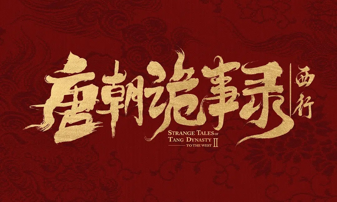 爱加速-资讯
