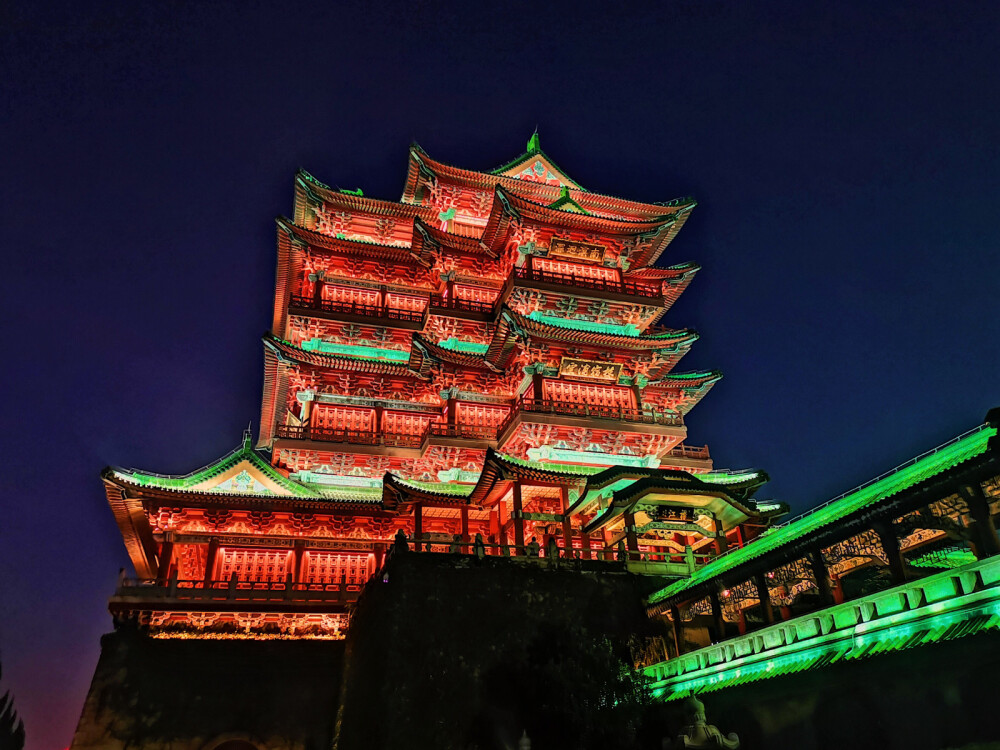 爱加速-资讯