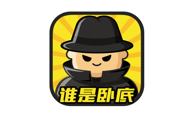 爱加速-资讯