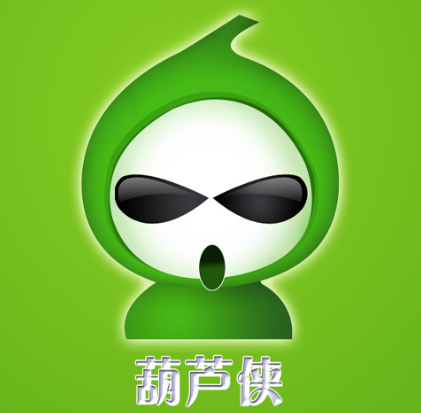 爱加速-资讯