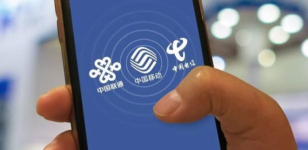 爱加速-资讯