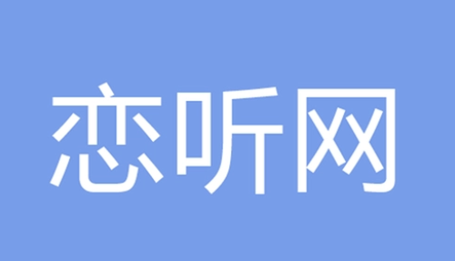 爱加速-资讯