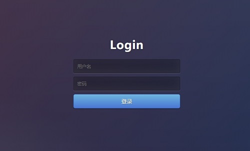 登录