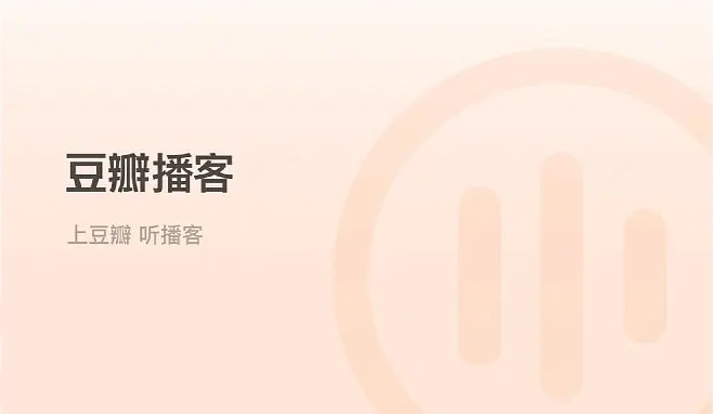 爱加速-资讯
