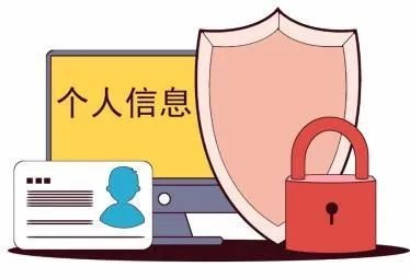清朗