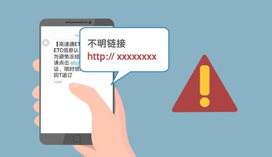 清朗