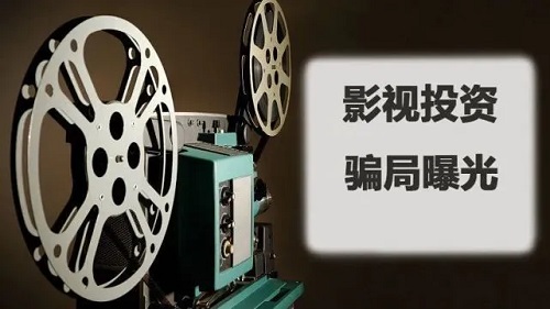 爱加速-资讯