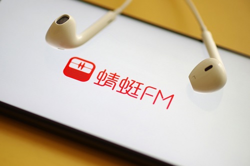 爱加速-资讯